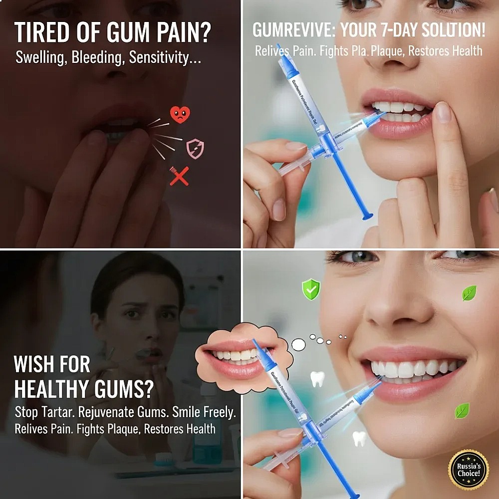 GUMREVIVE Periodontal Repair G - Teeth Whitening Near Me 评论和价格